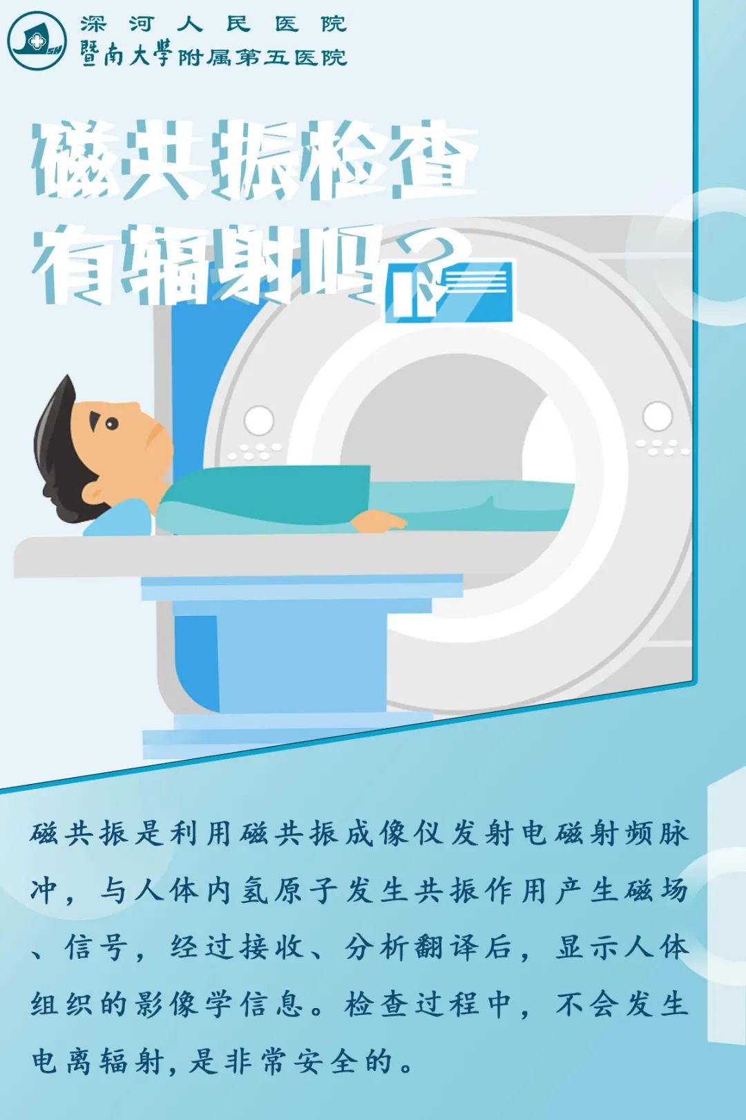 微信圖片_20220228095442.jpg